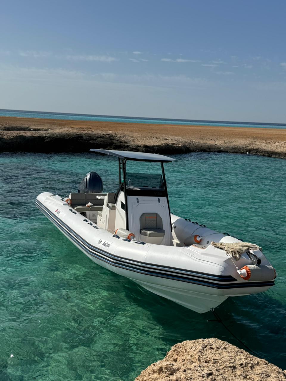 Island Tour
